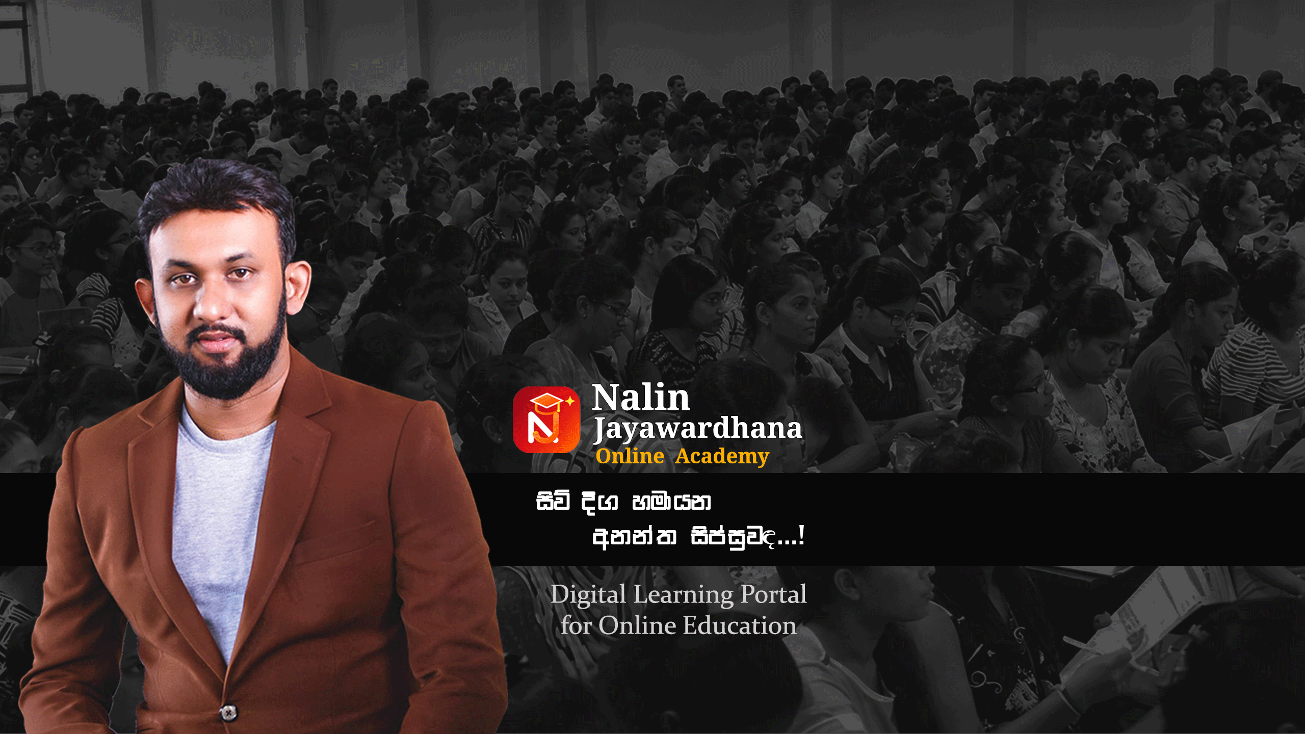 Nalin Jayawardhana - Premier Online Physics Tuition Portal